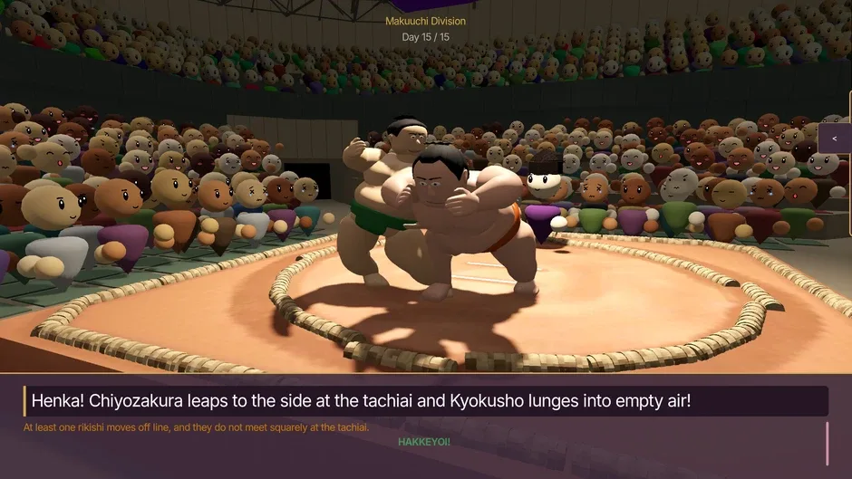 Кадър от Heya! Sumo Manager
