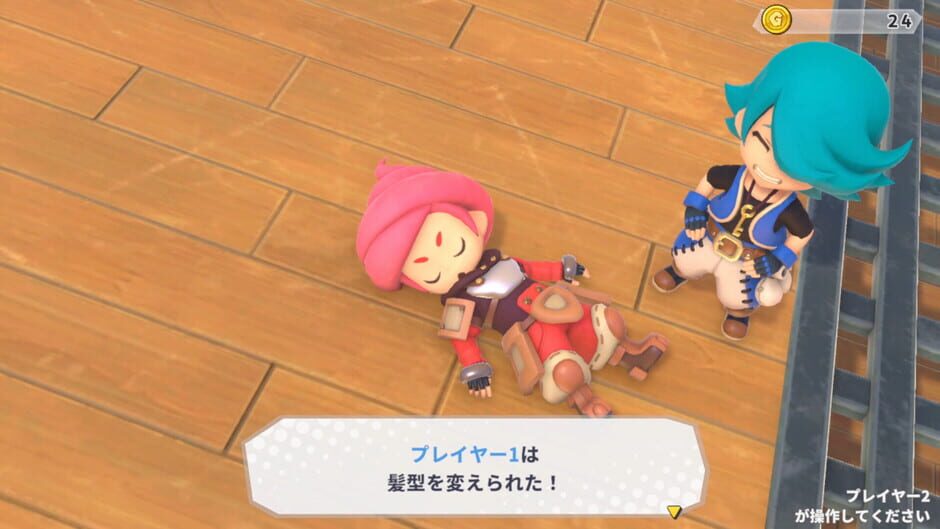 Dokapon Kingdom: Connect 2 screenshot