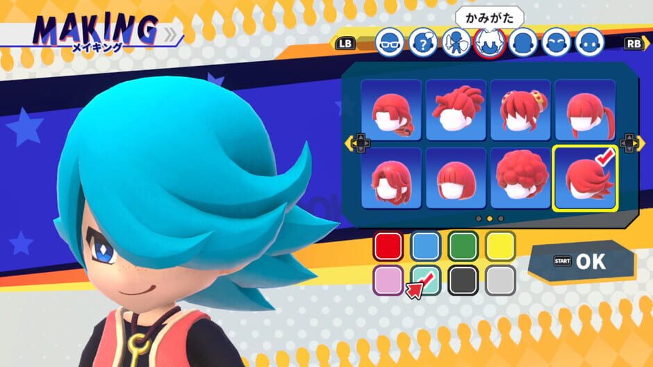 Dokapon Kingdom: Connect 2 screenshot