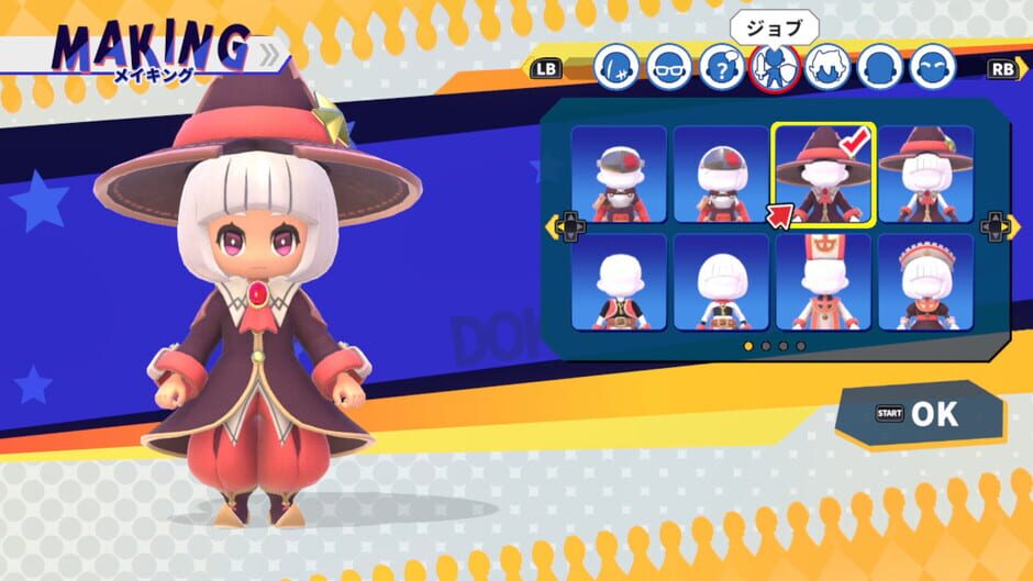 Dokapon Kingdom: Connect 2 screenshot
