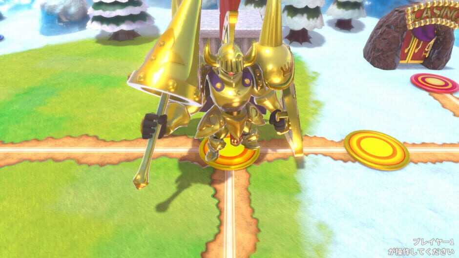 Dokapon Kingdom: Connect 2 screenshot