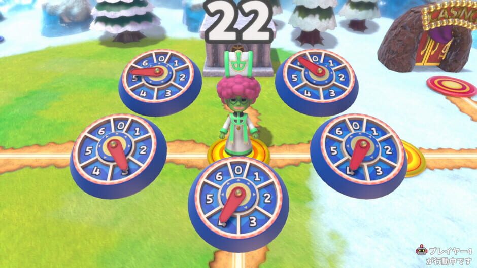 Dokapon Kingdom: Connect 2 screenshot