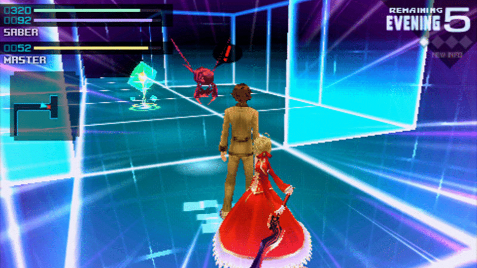 Fate/Extra Screenshot
