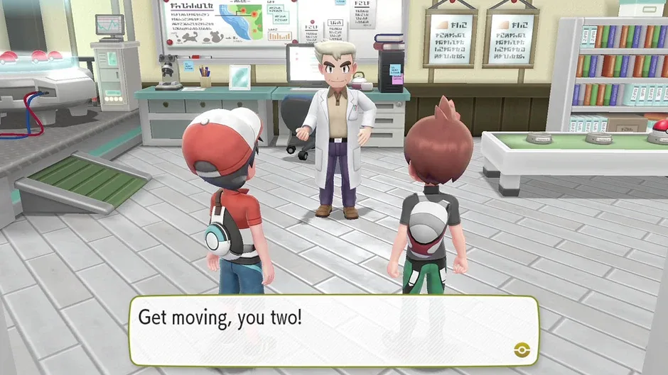 Screenshot 19