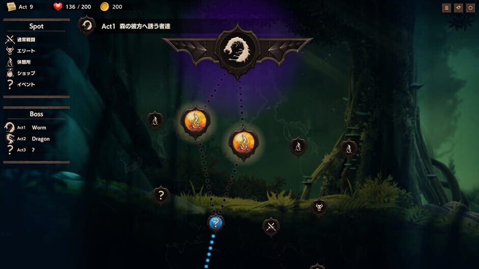 Overdungeon Screenshot