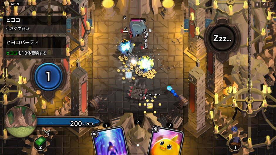 Overdungeon Screenshot