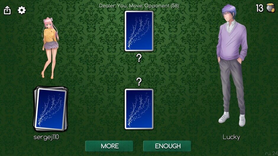 Blackjack of Strip Screenshot