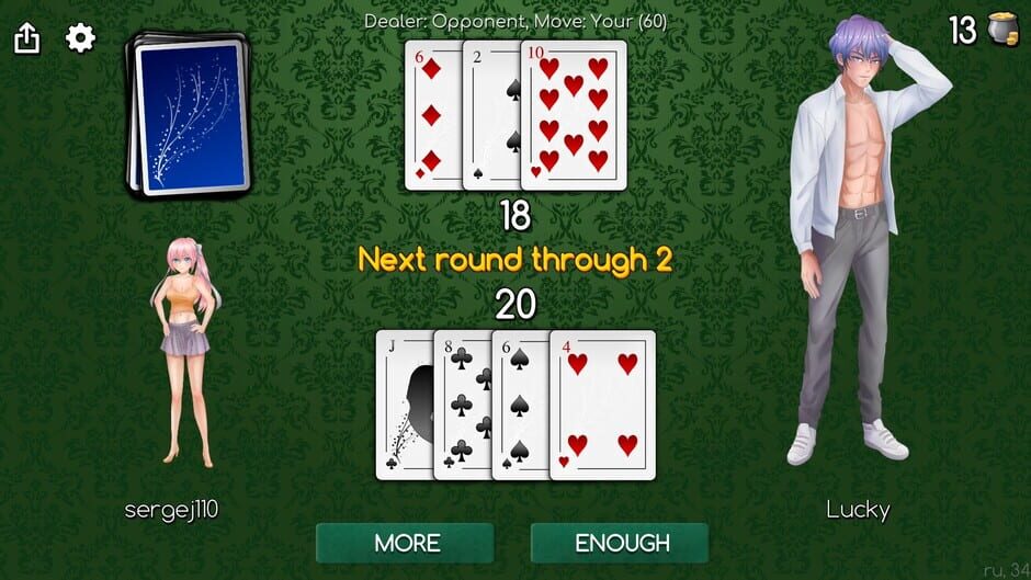 Blackjack of Strip Screenshot