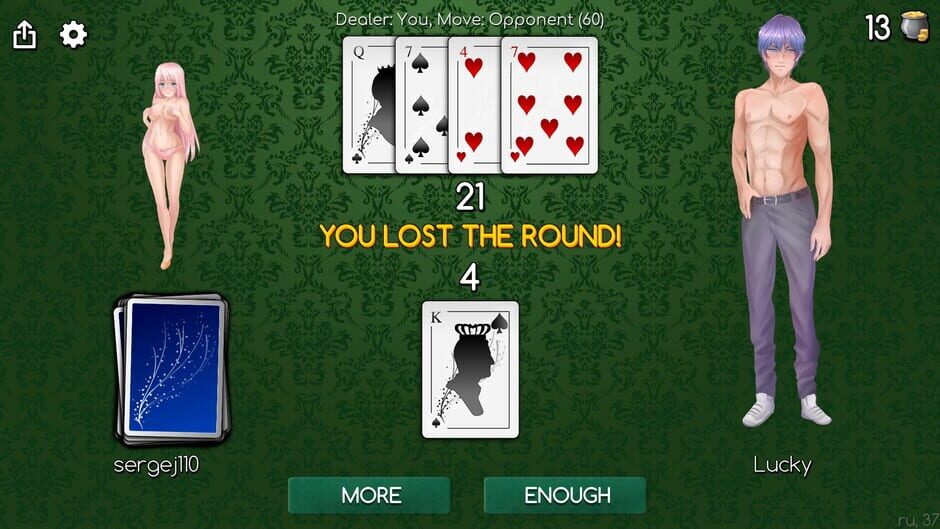 Blackjack of Strip Screenshot