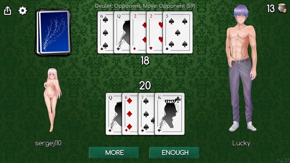 Blackjack of Strip Screenshot