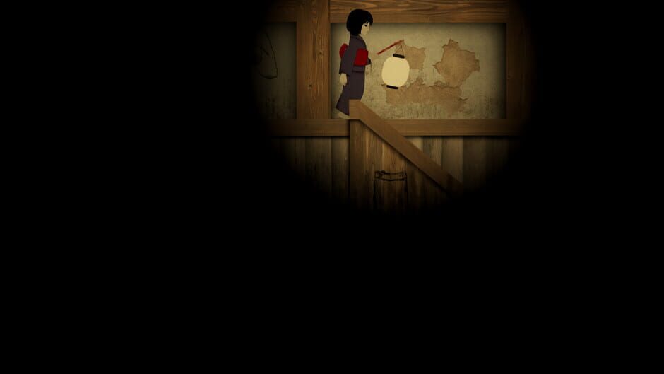 Yearning screenshot