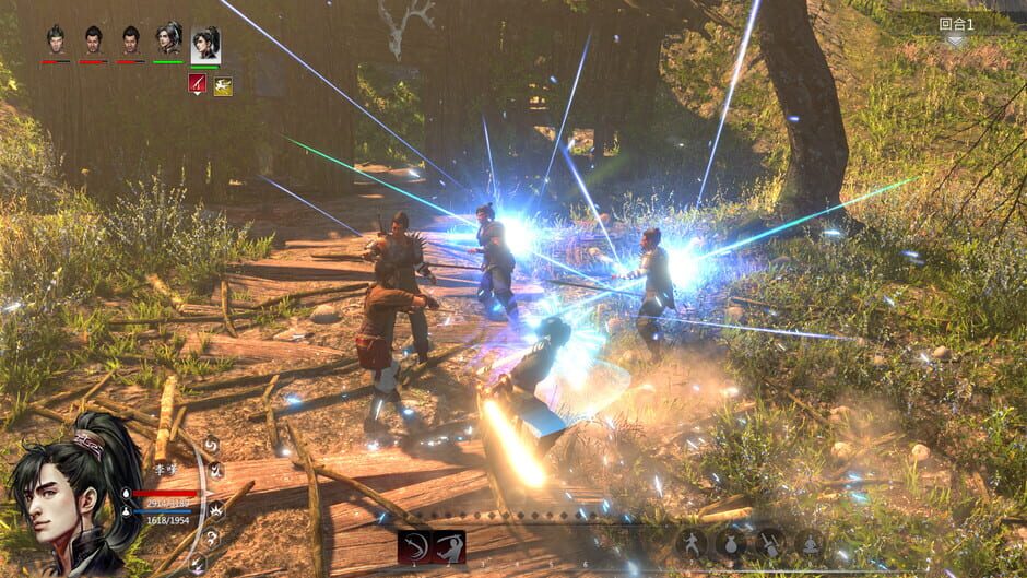 Ho Tu Lo Shu: The Books of Dragon Screenshot