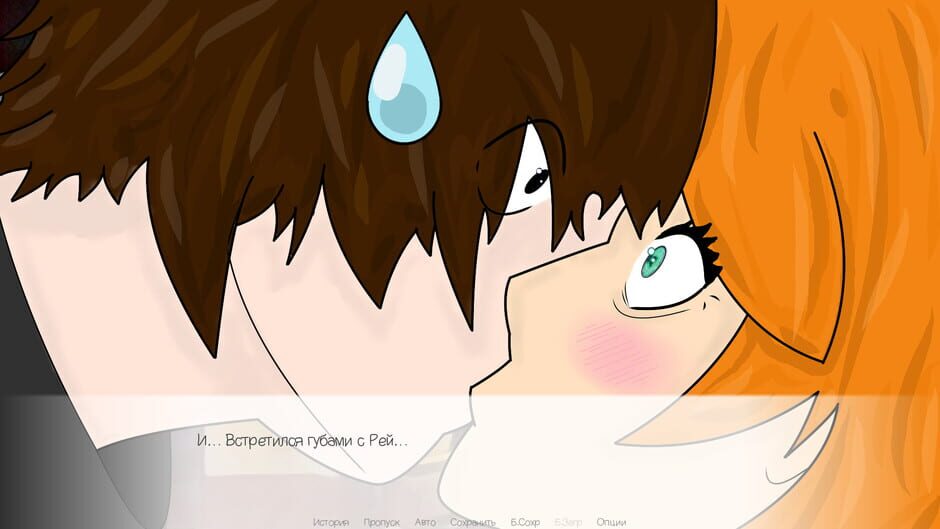 สกรีนช็อตจาก Sanatorium Purgatorium (รูปที่ 3)