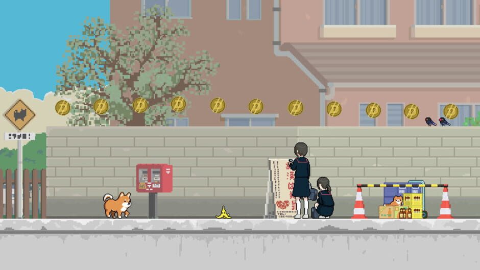 Montaro : RE Screenshot