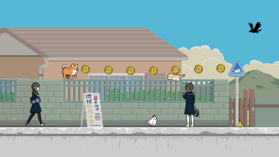 Montaro : RE Screenshot