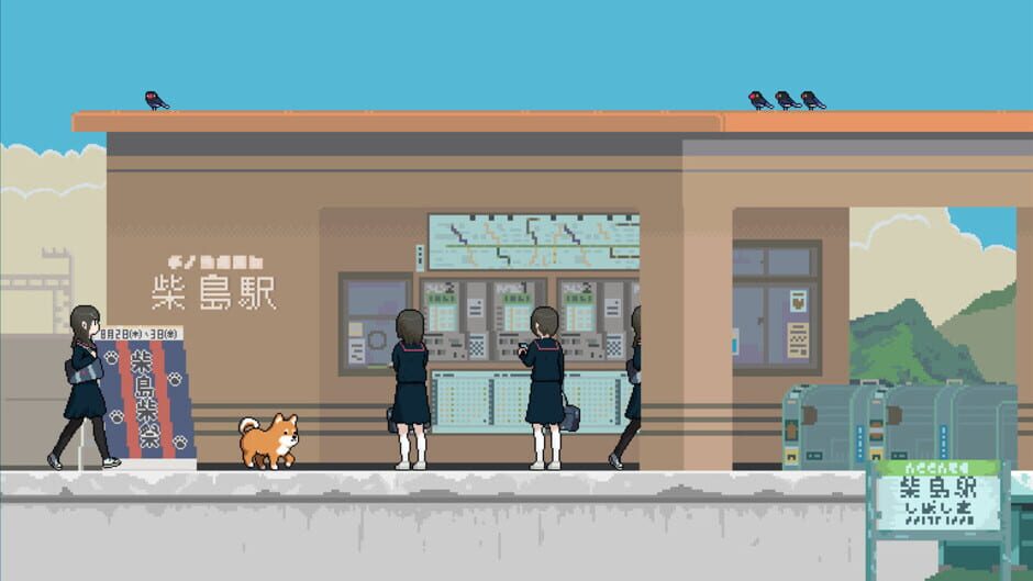 Montaro : RE Screenshot