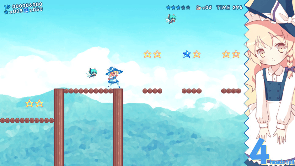 MarisaLand Legacy Screenshot