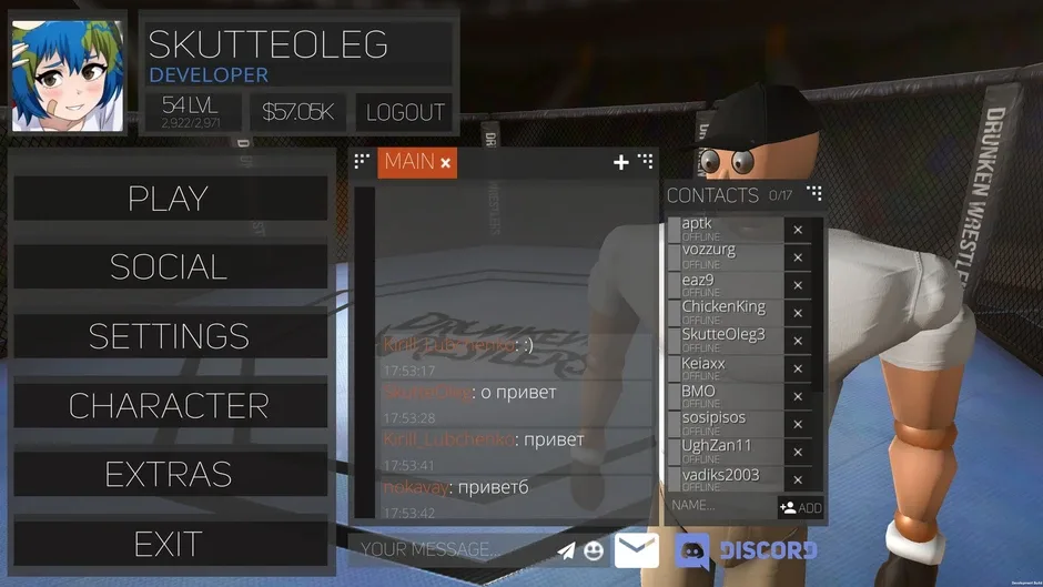 Drunken Wrestlers 2, captura de tela 2