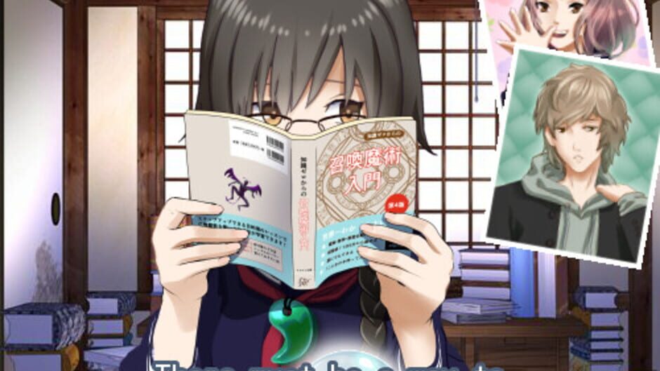 สกรีนช็อตจาก Talk to Yuno (รูปที่ 5)