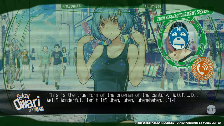 Our World is Ended Screenshot