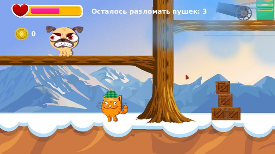 Loveless cat Screenshot