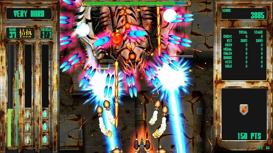 Steel Vampire Screenshot