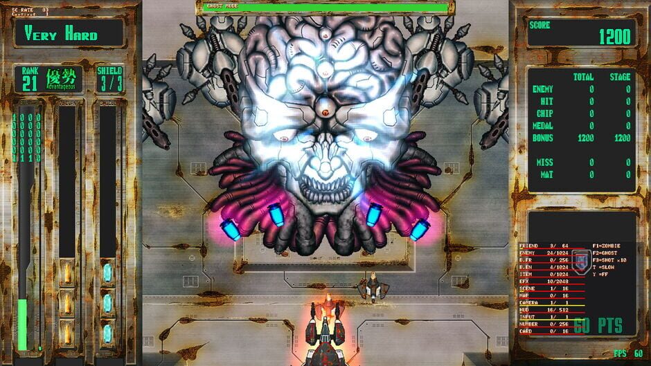 Steel Vampire Screenshot