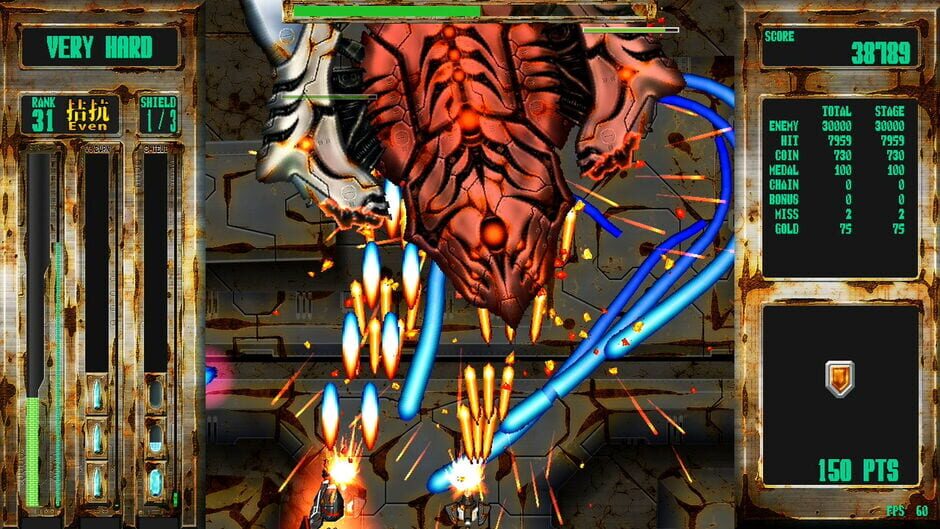 Steel Vampire Screenshot