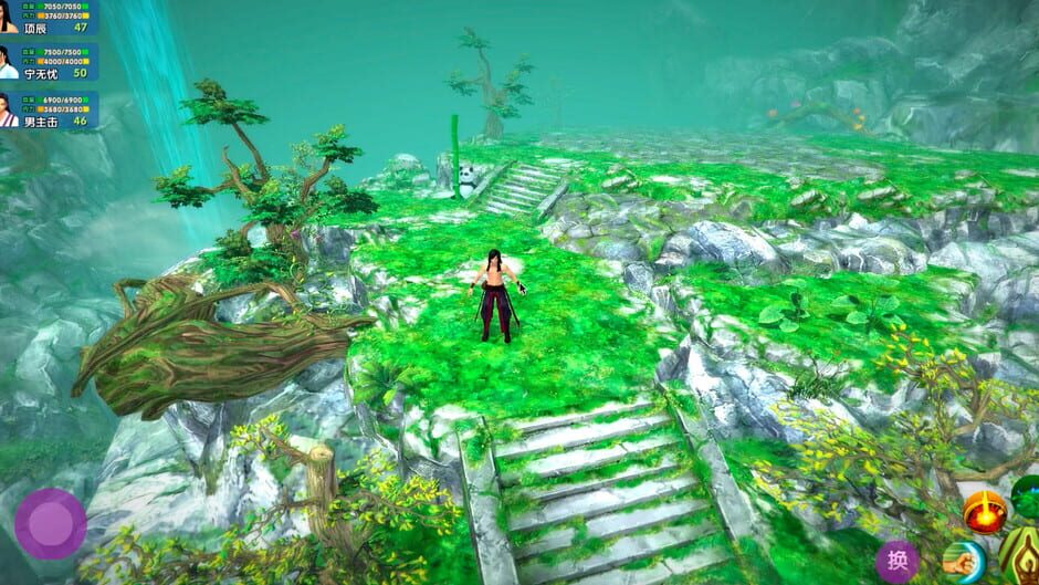 Biluo Story Screenshot