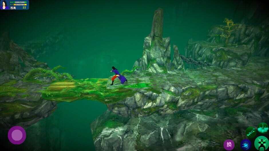 Biluo Story Screenshot