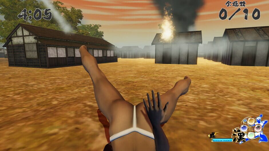 Otokomizu Screenshot