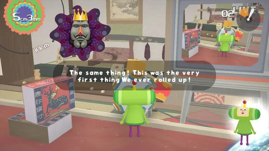 Katamari Damacy Reroll screenshot 266568