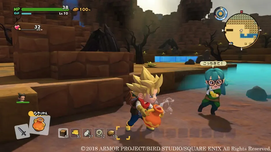 Screenshot 10