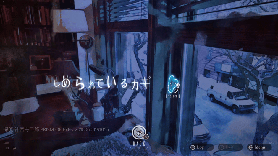 Daedalus: The Awakening of Golden Jazz Screenshot