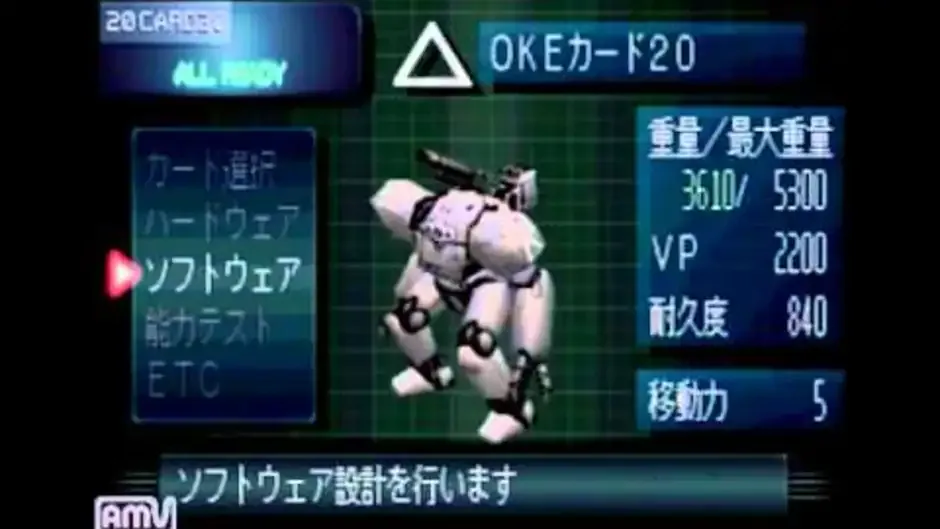 Capture d'écran de l'article