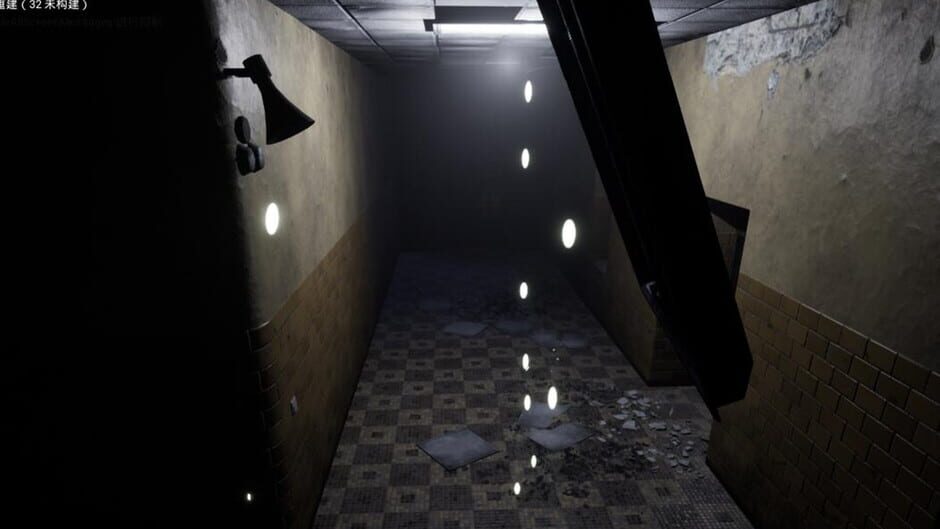 Notes of Soul Screenshot