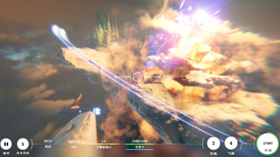 สกรีนช็อตจาก Second World: Air War S (รูปที่ 2)