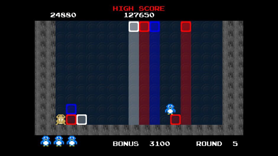 Falling Plus Screenshot