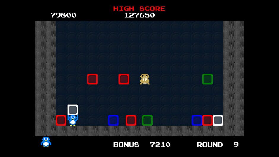 Falling Plus Screenshot