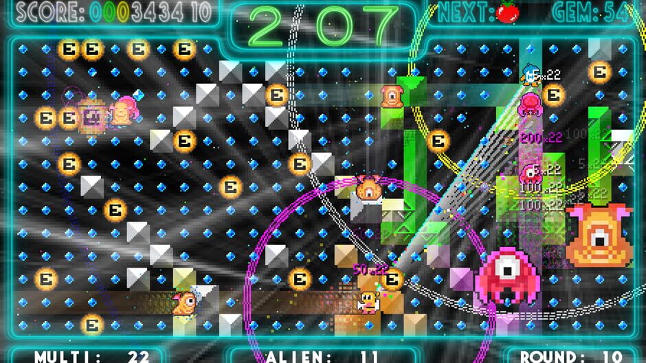 ALIEN FIELD Screenshot