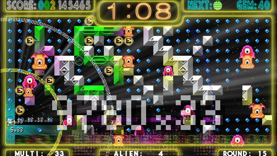 ALIEN FIELD Screenshot