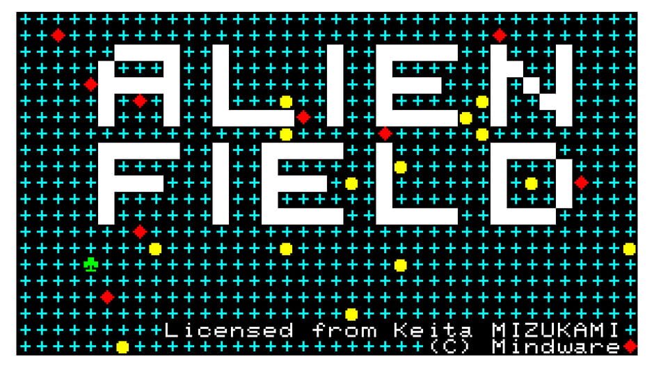 ALIEN FIELD Screenshot