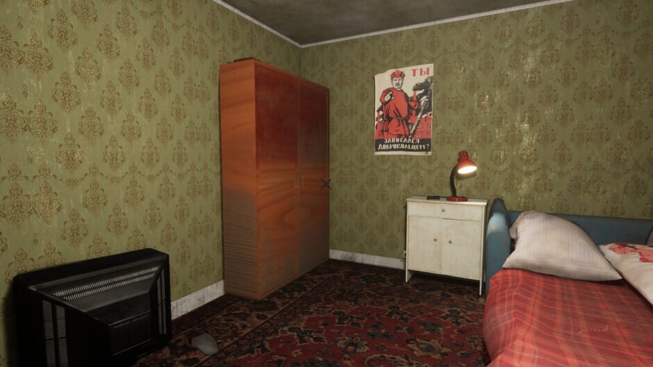 Owl Simulator screenshot