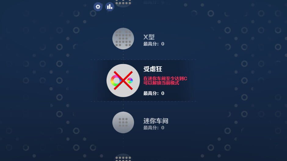 OO.Inc screenshot