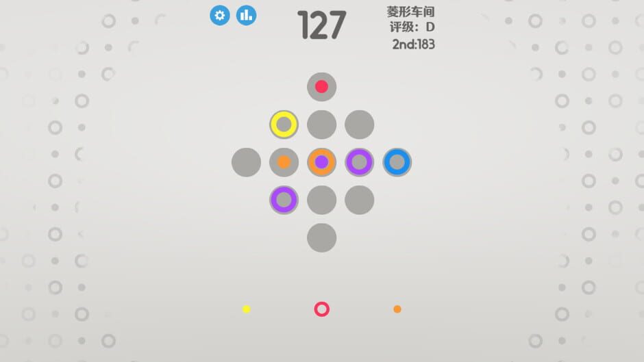 OO.Inc screenshot