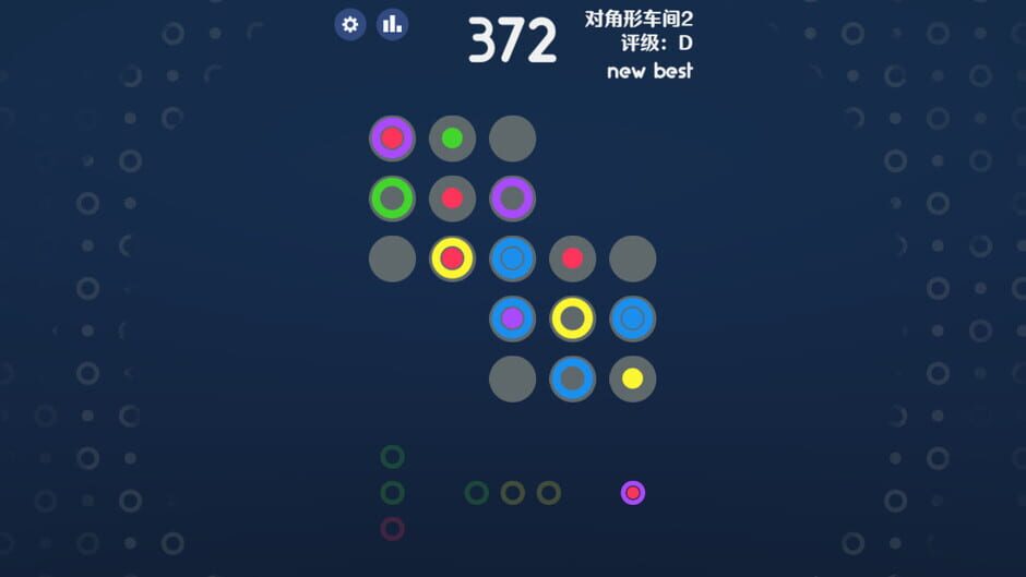 OO.Inc screenshot