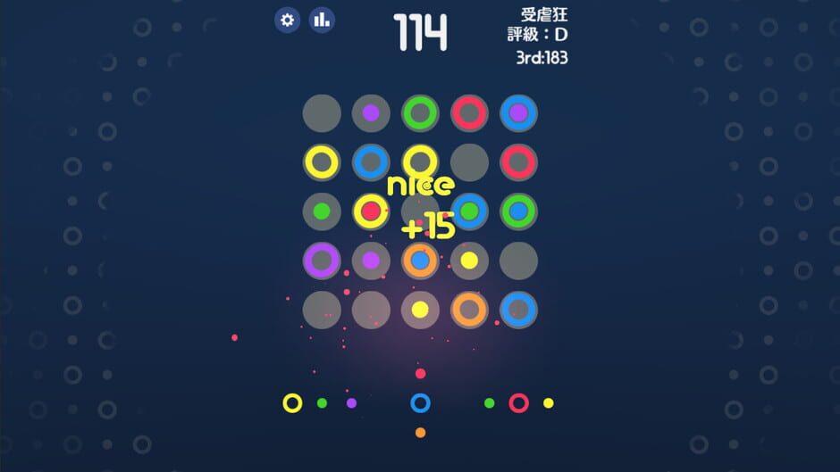 OO.Inc screenshot