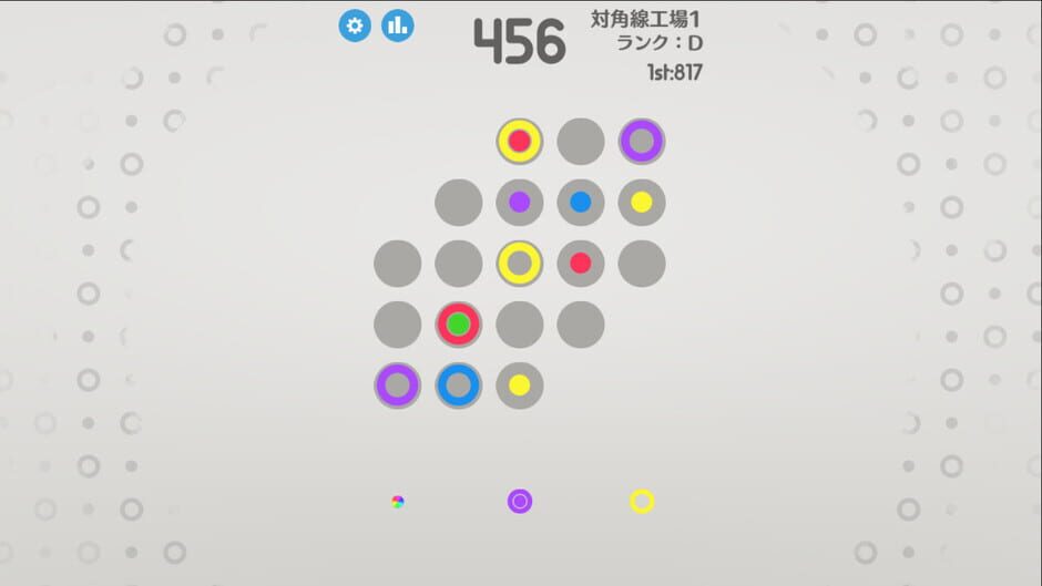 OO.Inc screenshot