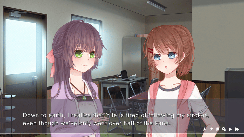 Lingua Fleur: Lily Screenshot