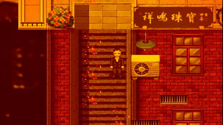 Story About Times Screenshot